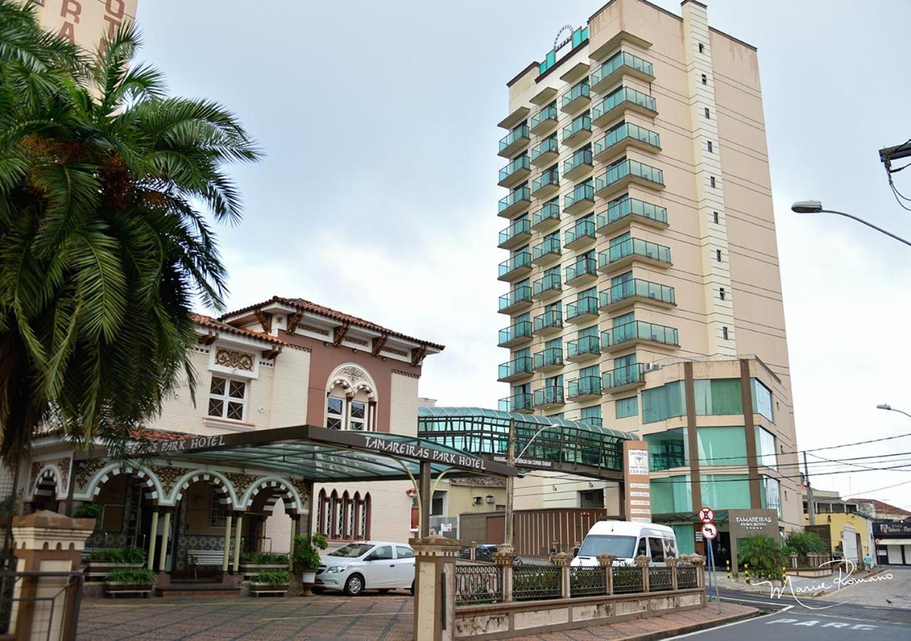 Tamareiras Prime Hotel อูเบราบา ภายนอก รูปภาพ